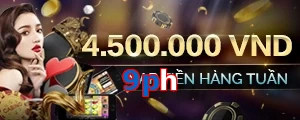 9ph