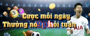 9ph