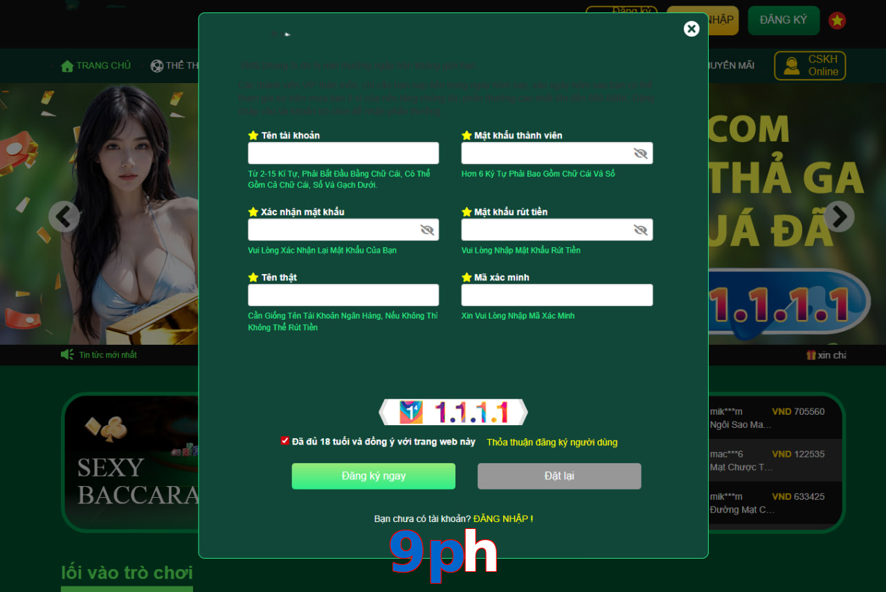 9ph